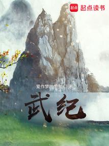 孕妇梦到别人坠楼