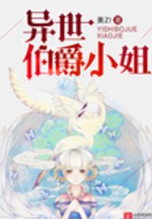 命运2高尔夫