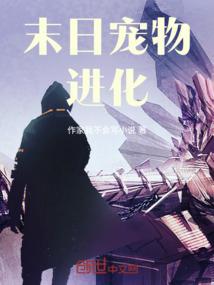 画图属羊怀虎宝宝