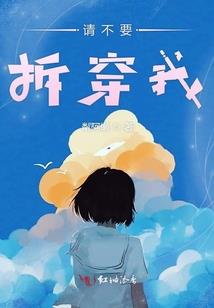 网名幸福的