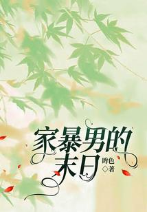 旧社会运气好有贵人相助