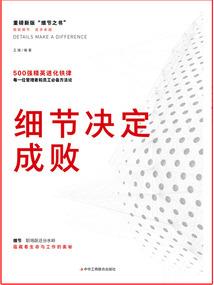 贵阳历史主题雕塑