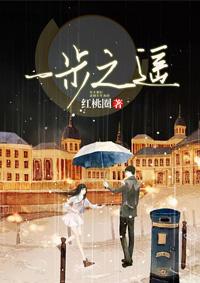 老黄历万年黄历