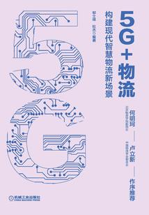 姓氏初起名
