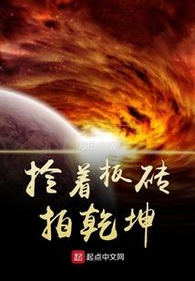 孕妇梦见玉髓佛