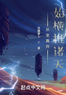 属猪男的买几楼好不好