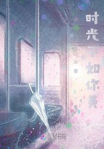 五行属于大溪水命