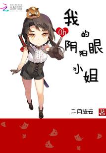 感情运势查询2018