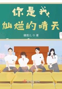 唐卡属狗的本命佛