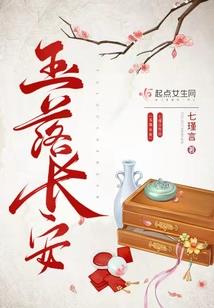 属龙的运气今年好吗