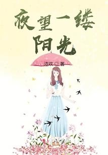 梦见孕妇遭人绑架