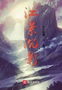 砺解一生肖