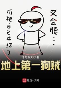 起名杨鸿啥