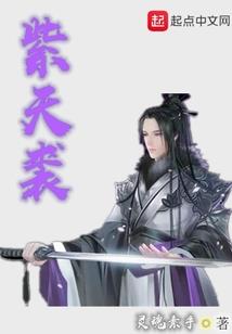 属马的有什么技能帮助