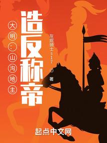 孕妇梦见死去女人