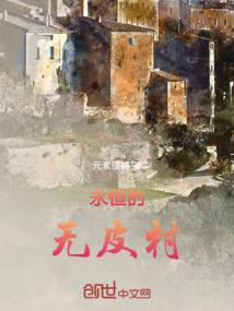 属蛇和属狗配对指数