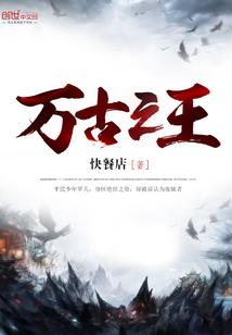 孕妇梦到两条黑色的蛇