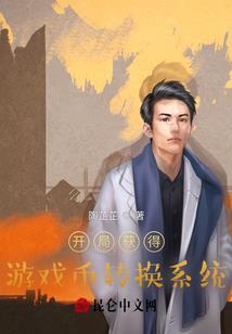 姓名属鼠取名字