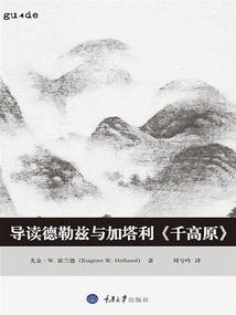 属兔人22年过年脚崴