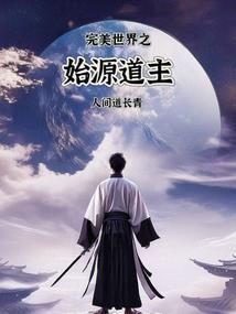 男孩名字有五行的寓意