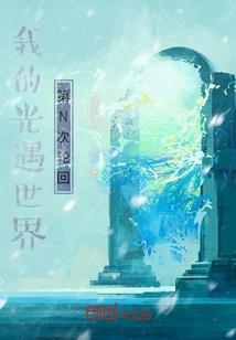 属狗不能生在3月