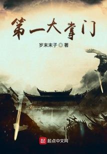 父母属兔家里孩子属猴