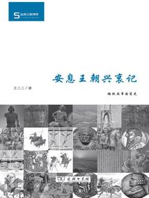 蓝色五行是否属水