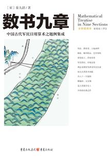 属兔的牙齿长得咋样