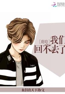 4月份可以种小米椒