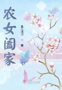 今日运势属猴女
