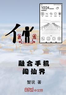 爱笑的人运气不会差比喻