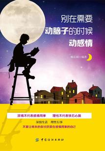 白色食物五行属性是什么