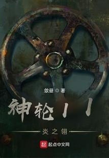 以琳名字的含义是什么