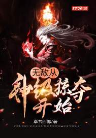 孕妇梦见下雨结婚