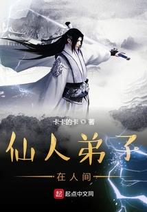 孕妇梦见牛晕了