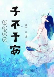 周公解梦给女人钱