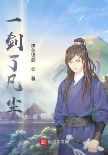 属兔女甜蜜