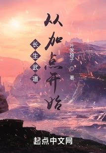 八字印多的男人