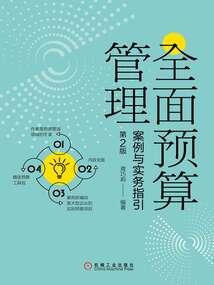 史霄涵名字的含义