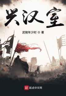 属鸡女和属鼠男谁会克谁