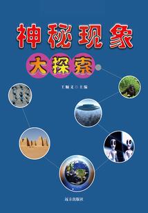 二月初三阳历