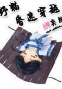 梦见自己属狗