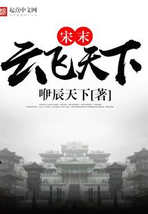 属龙的不能养小狗