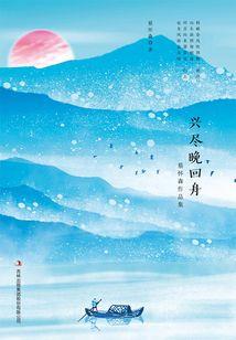 属相是龙头兔尾好不好
