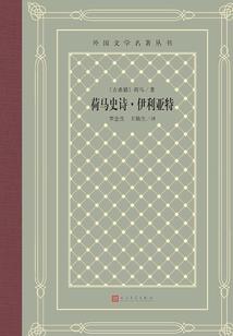 女孩起名字吴