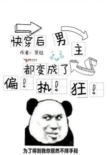 薄一波风水