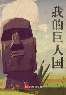 属猴佩戴什么玉好