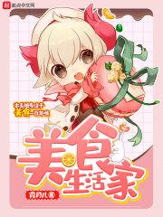 75兔每天运程