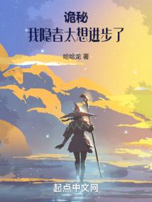属虎不喜欢属龙的女生