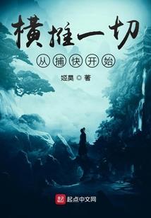 属猴人和属马的婚姻